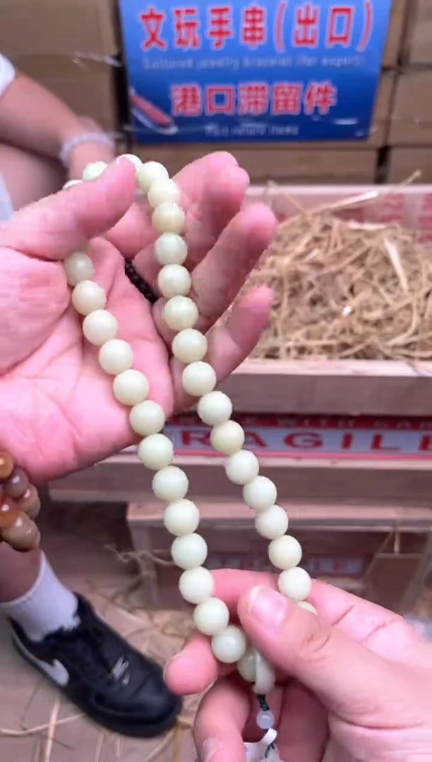 华夏茶器单圈手串（无礼盒）