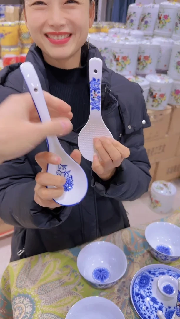 【闪购商品】陶瓷景德镇陶瓷饭勺+汤勺