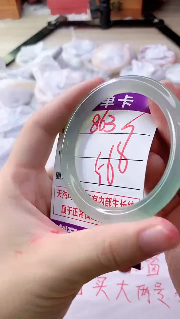 手镯玛瑙/玉髓未镶嵌863
