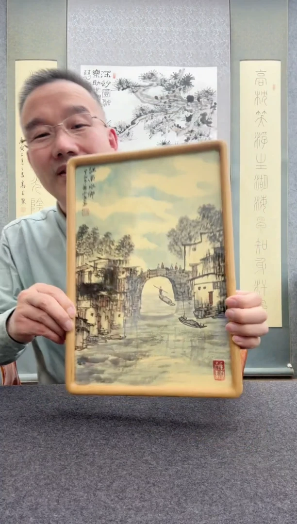 【闪购商品】书法谢水方：