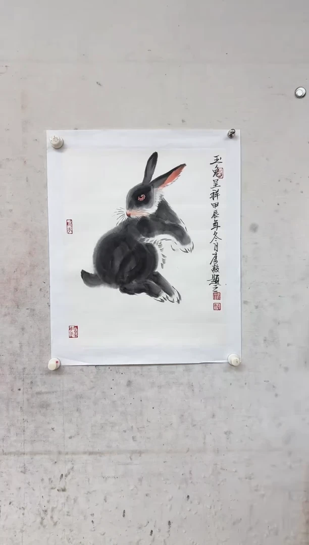 【闪购商品】国画天津人美-李毅
