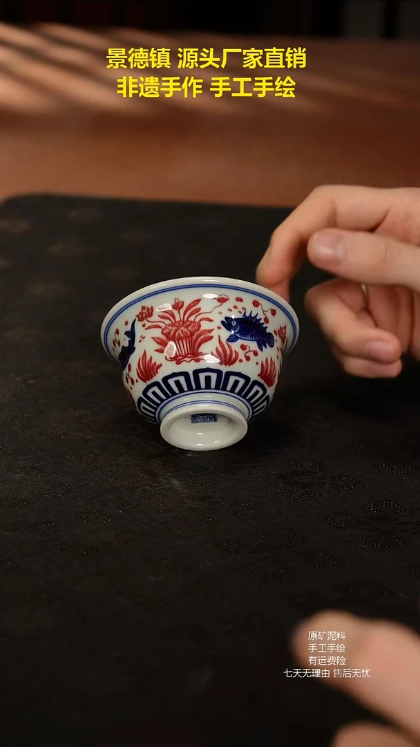 景德镇手工手绘陶瓷