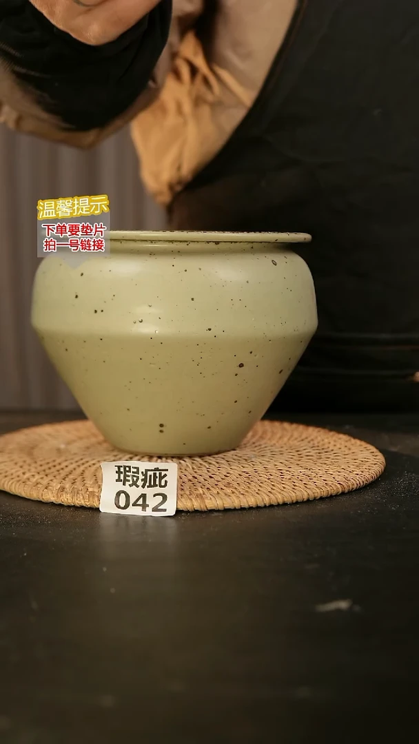 瓷片042内口径约  13外高约14