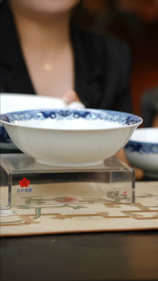 1个微瑕古典园林9英寸斗碗