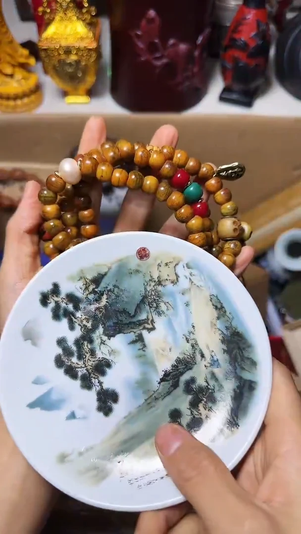 器瓷凯*瓷器瓷器瓷器瓷器