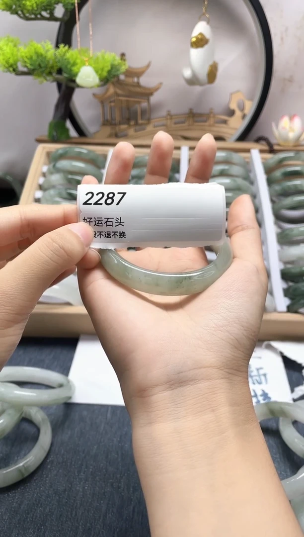未镶嵌手镯石英质玉2287