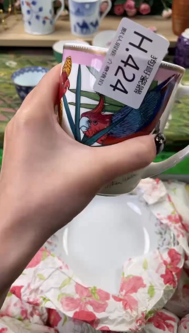 瓷片淡*424狗哥瓷器直播间111