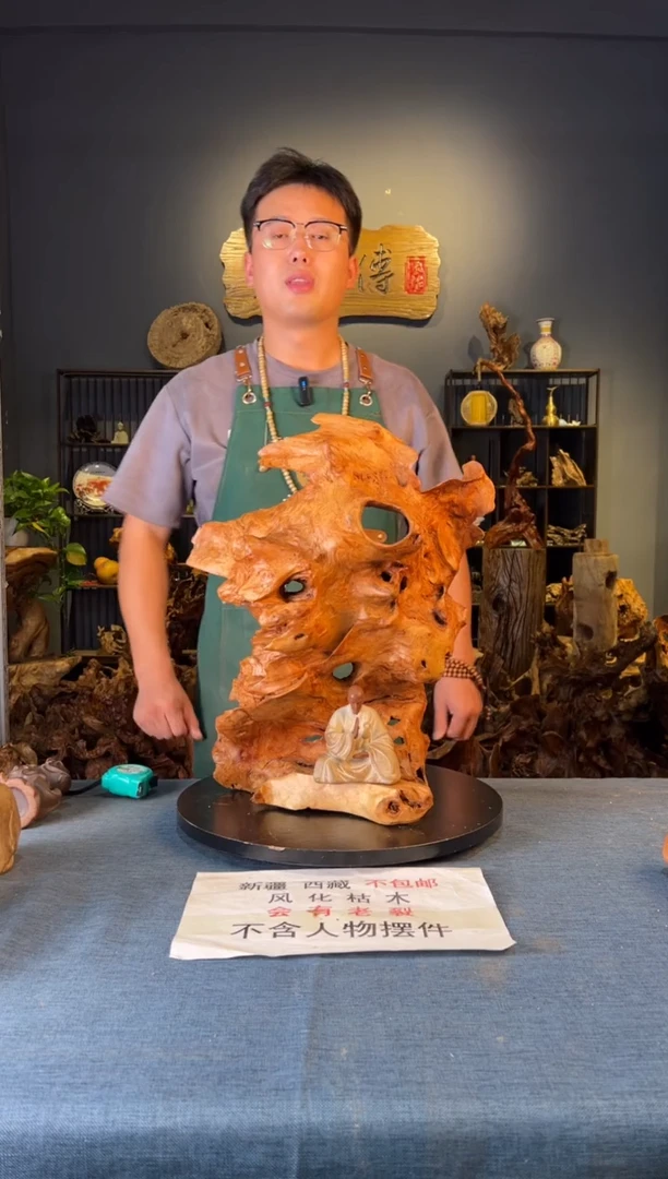 木卢师傅根艺作品（不包含人物摆件）