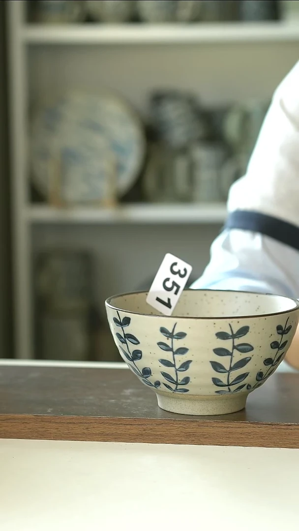 陶瓷351藤蔓米饭碗瑕疵不退换@4-2@