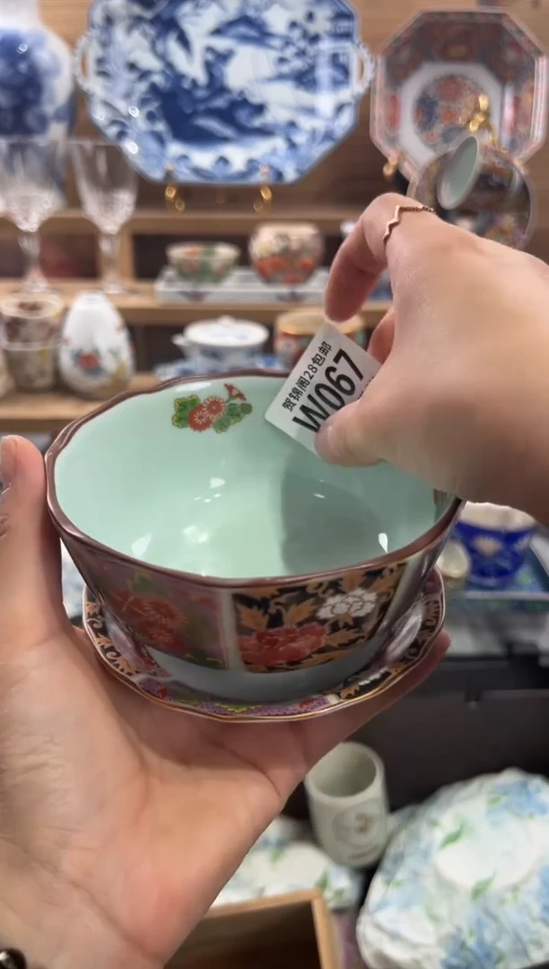 瓷片玖****）     W067