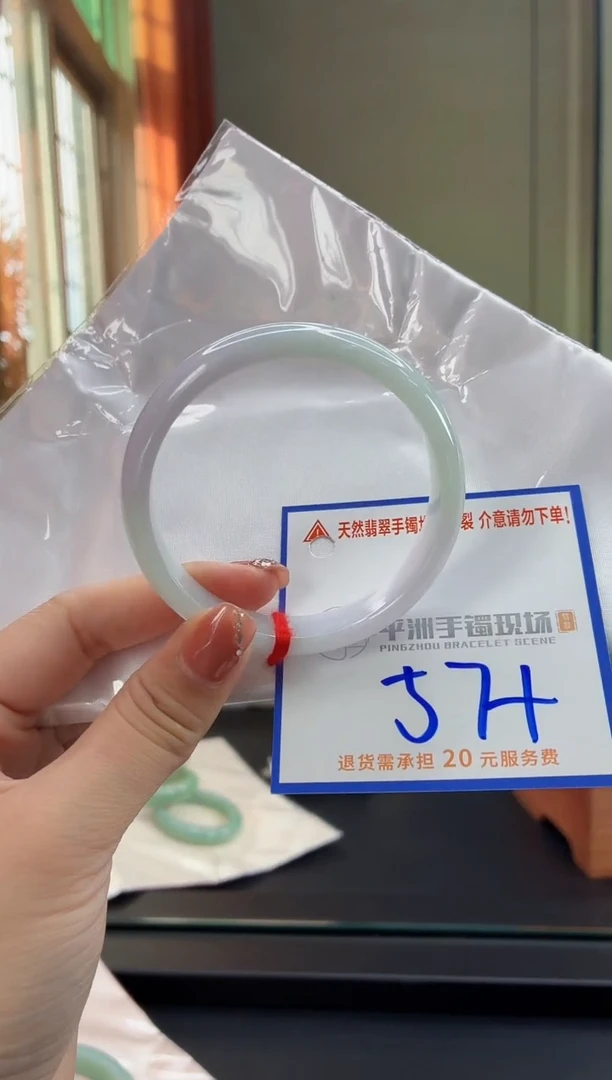 未镶嵌手镯翡翠1111111111