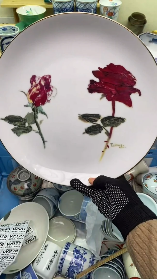 【闪购商品】瓷片965清货   满28包邮！！！