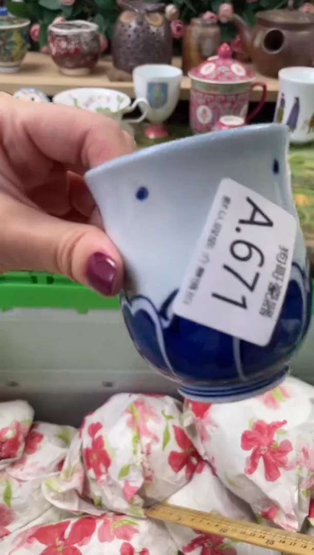 瓷片＠***提671闪购库存默认一件默认微瑕慎拍