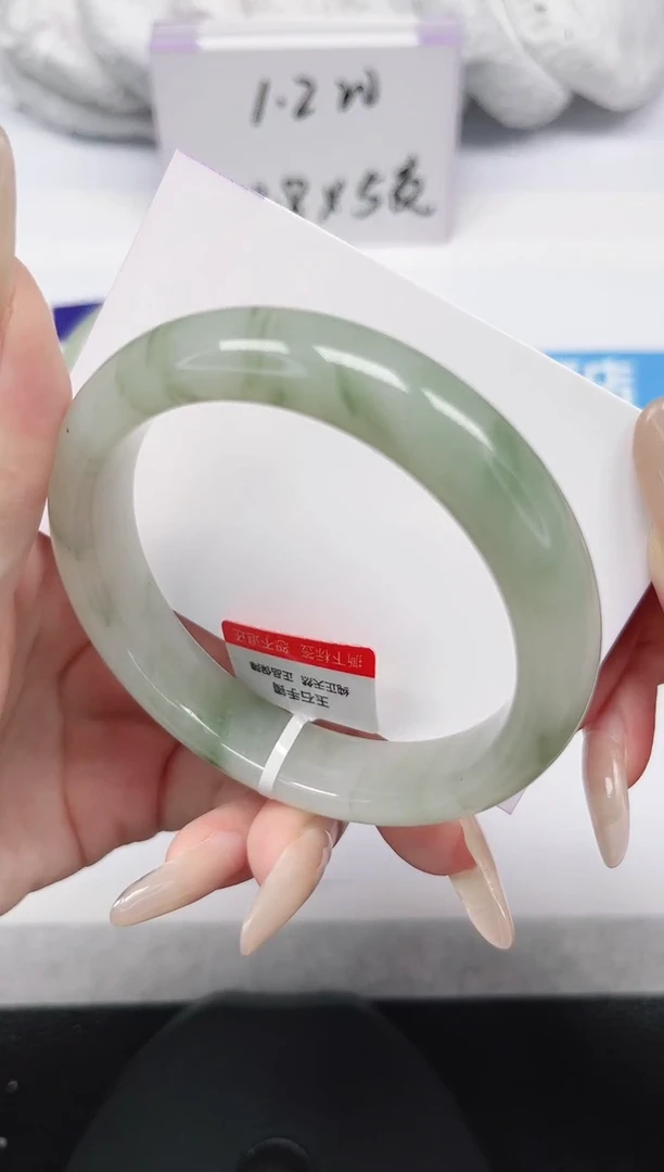 未镶嵌手镯石英岩玉129-58/59