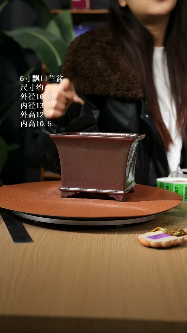 【石湾花盆】6寸飘口兰盆微瑕变形 随机发货