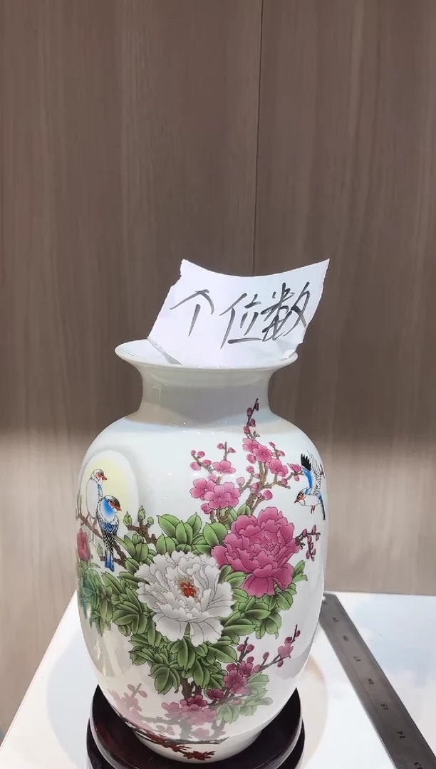 摆件景德镇陶瓷花瓶