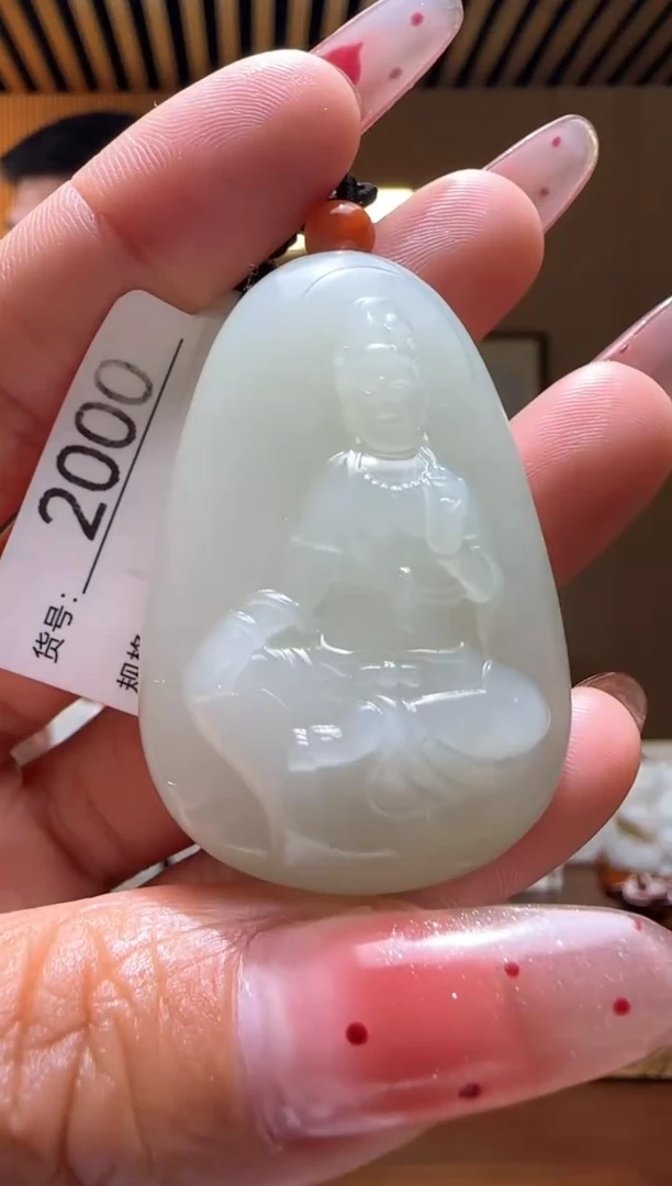 颈饰未镶嵌和田玉0