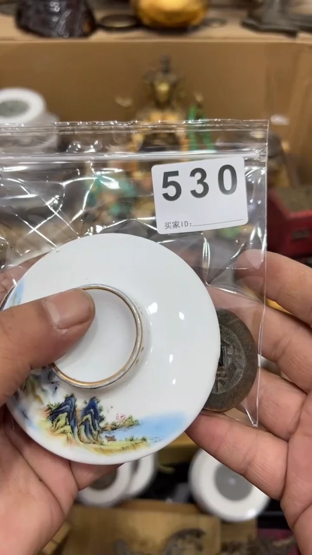 瓷器瓷器瓷器瓷器530
