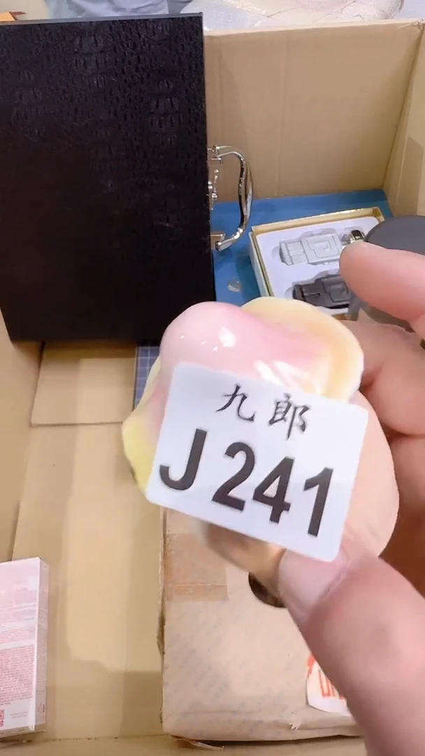 瓷片一*?241彩彩彩彩彩彩彩彩彩彩