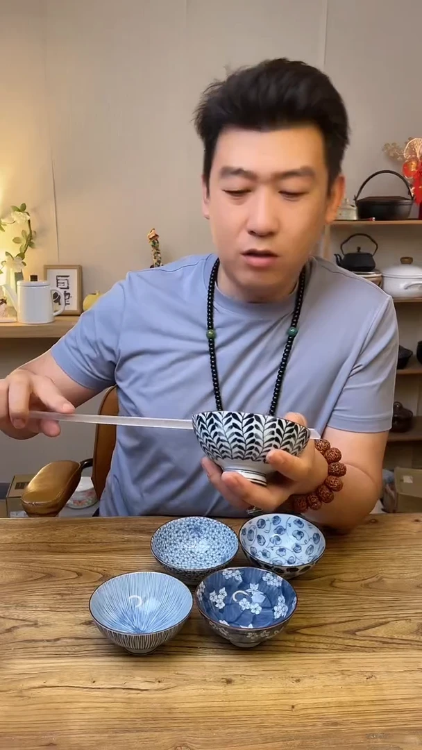 陶瓷33-386-54 五只······