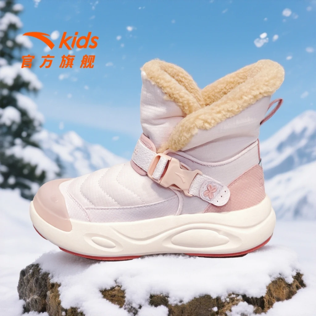 【云朵雪地靴】安踏儿童女大童2025新款加绒加厚保暖御寒时尚大棉鞋