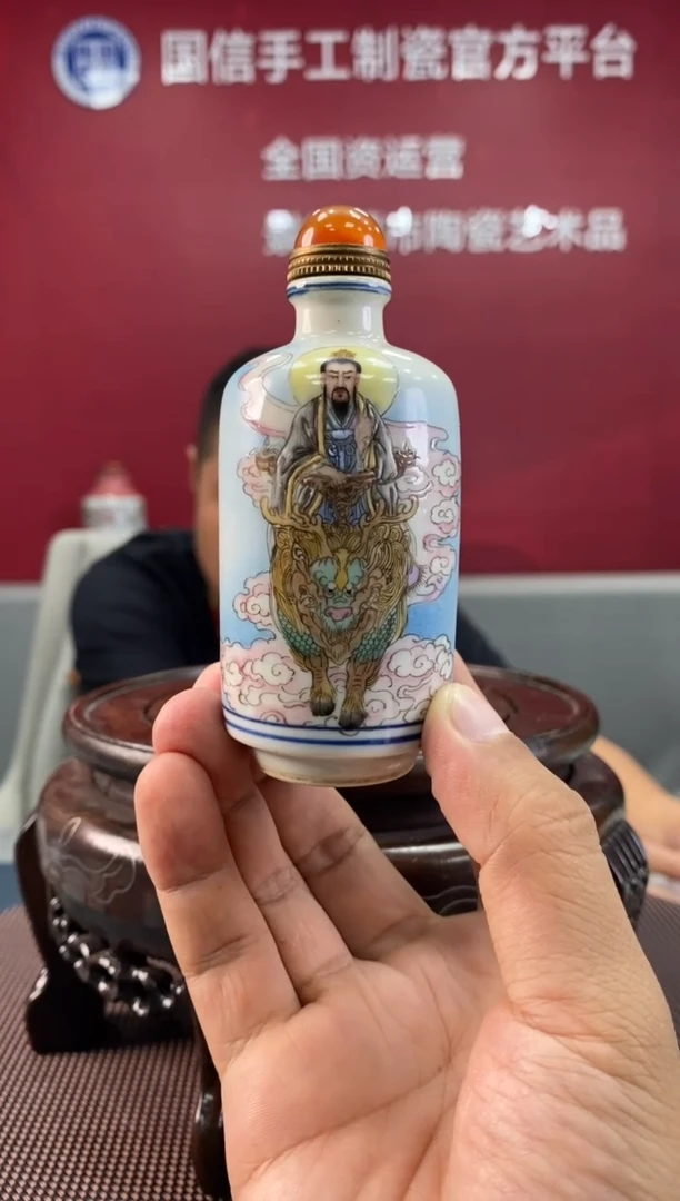 陶瓷b713景德镇瓷器一件
