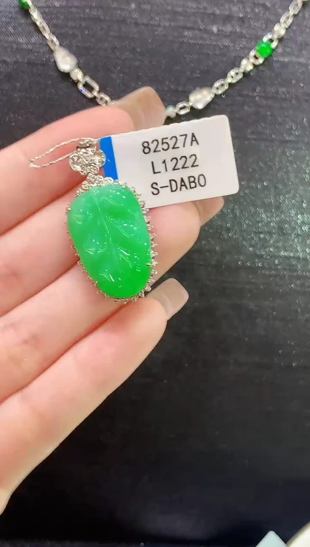 吊坠(不含链)18K金镶嵌翡翠L1222多样性发其一