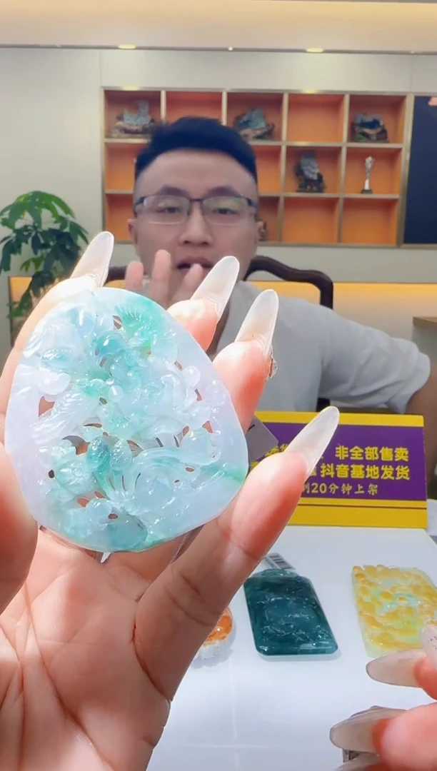 未镶嵌定制翡翠Q63833翡翠