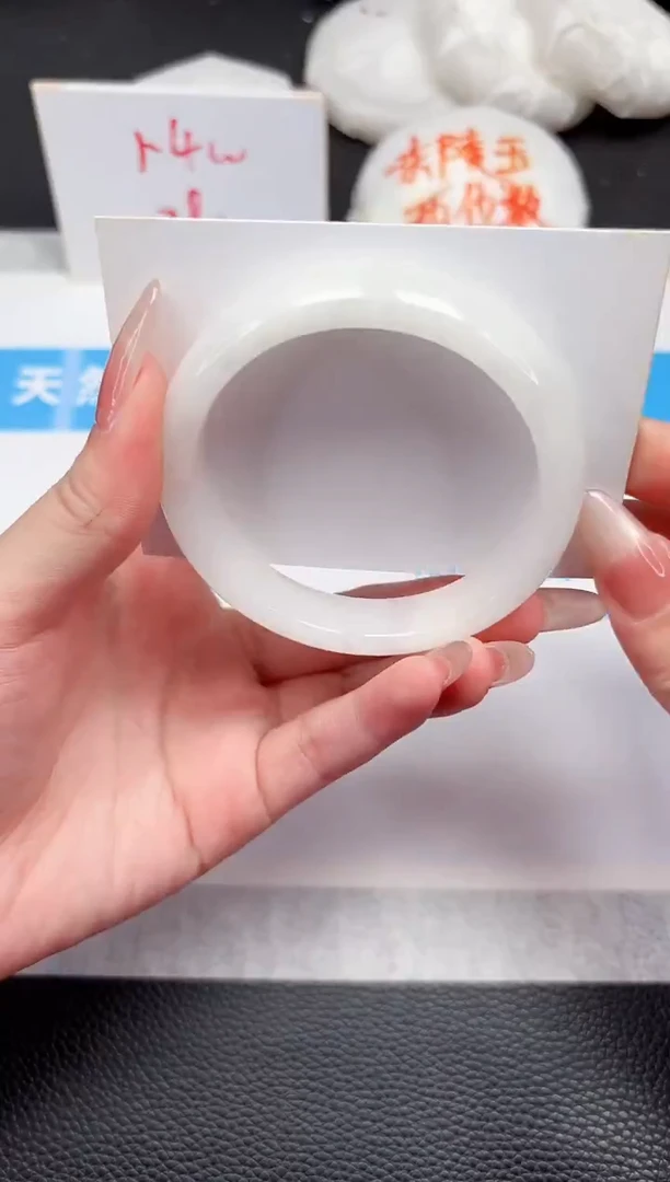 和田玉手镯未镶嵌140-57.2