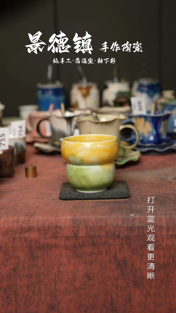 原创景德镇手工高温陶瓷855