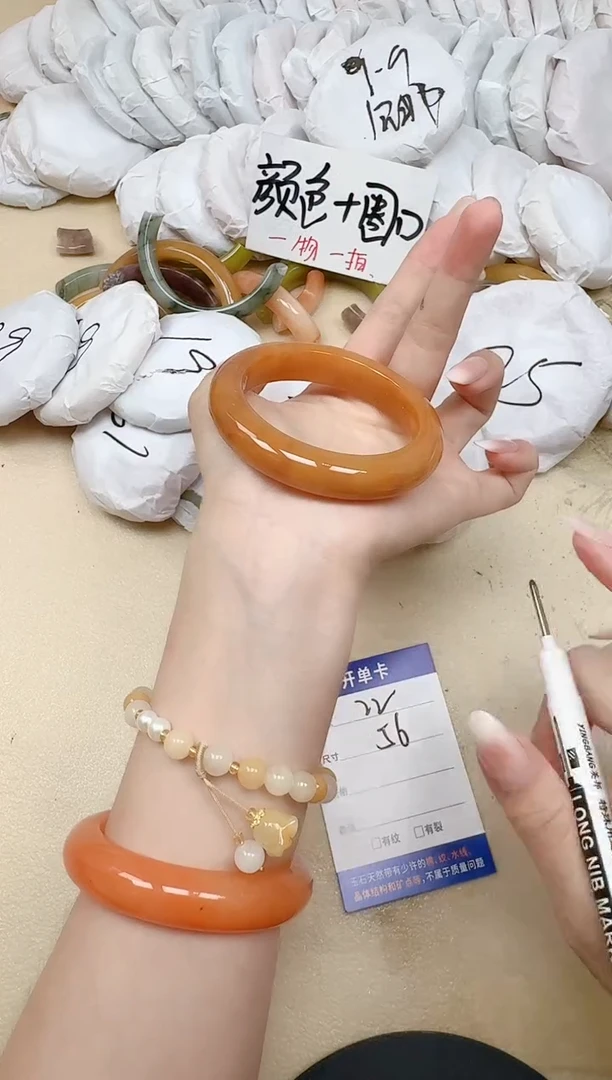 未镶嵌手镯石英质玉22/56