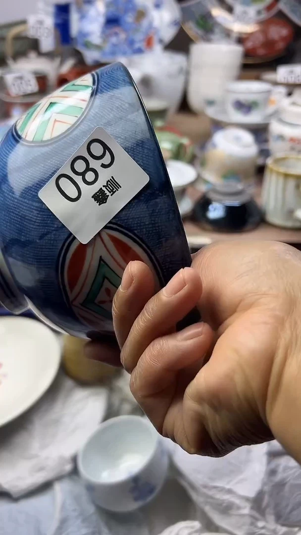 茗****》顺鑫工艺品店闪购