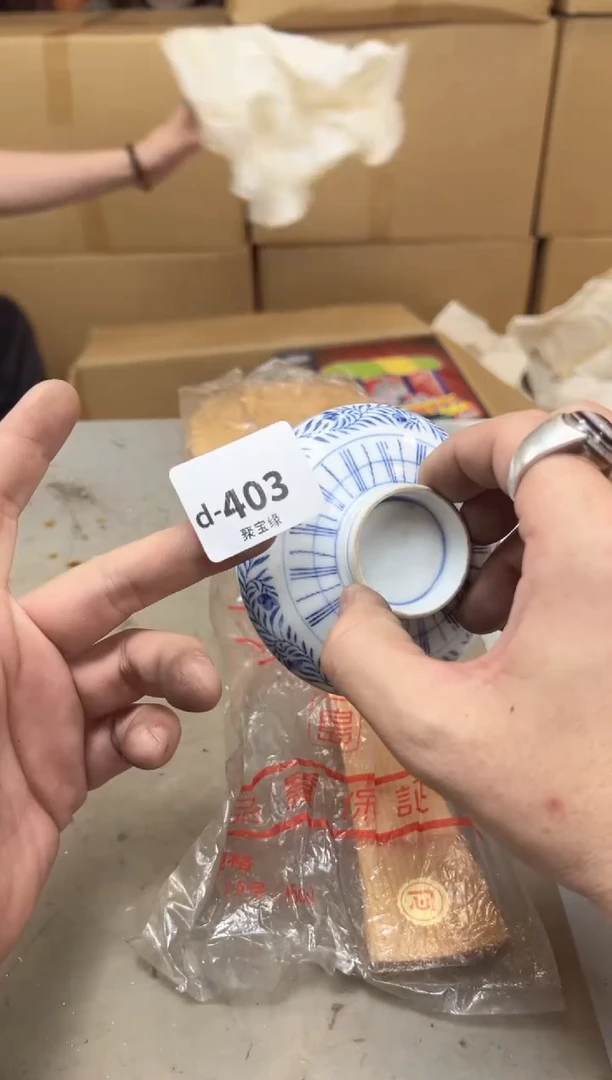 瓷片403 聚宝缘海陶精选