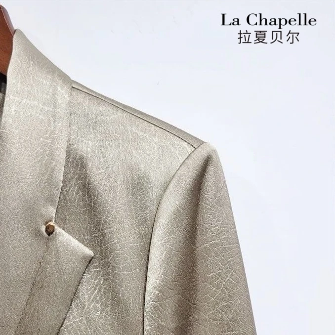 La Chapelle/拉夏贝尔三件套通勤立体装饰中袖高质感穿搭LX2214