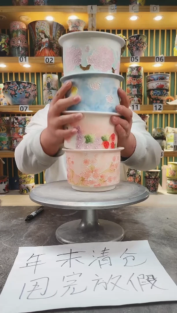 【闪购商品】瓷片默认微瑕一物一拍0118-111