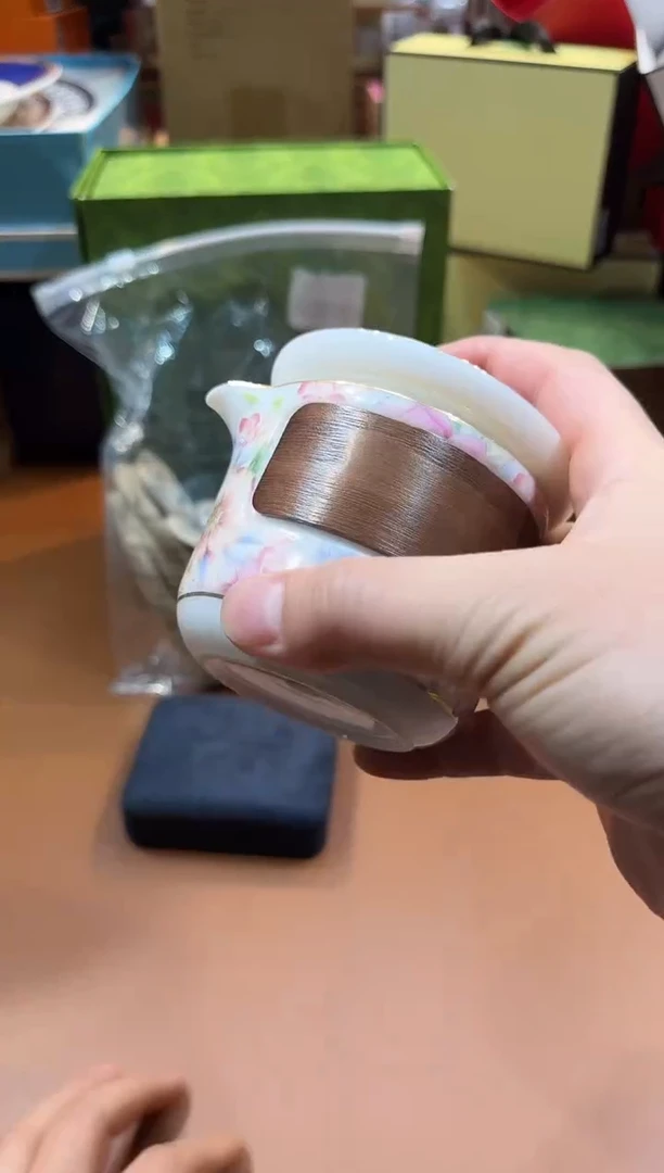 瓷片C145高端品质，京东包邮