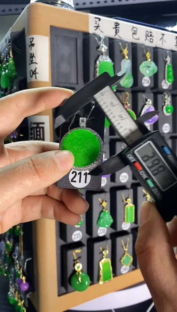 【闪购商品】翡翠耳饰银S925镶嵌211....