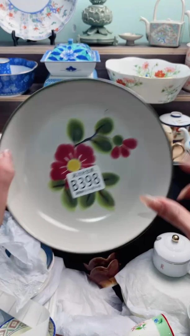 【闪购商品】B398***********