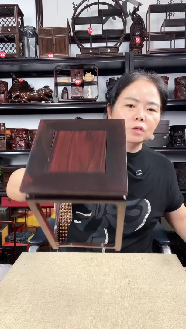 木老李红木工艺品124