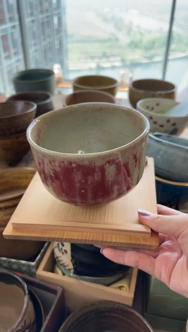 瓷器，编码恭喜发财