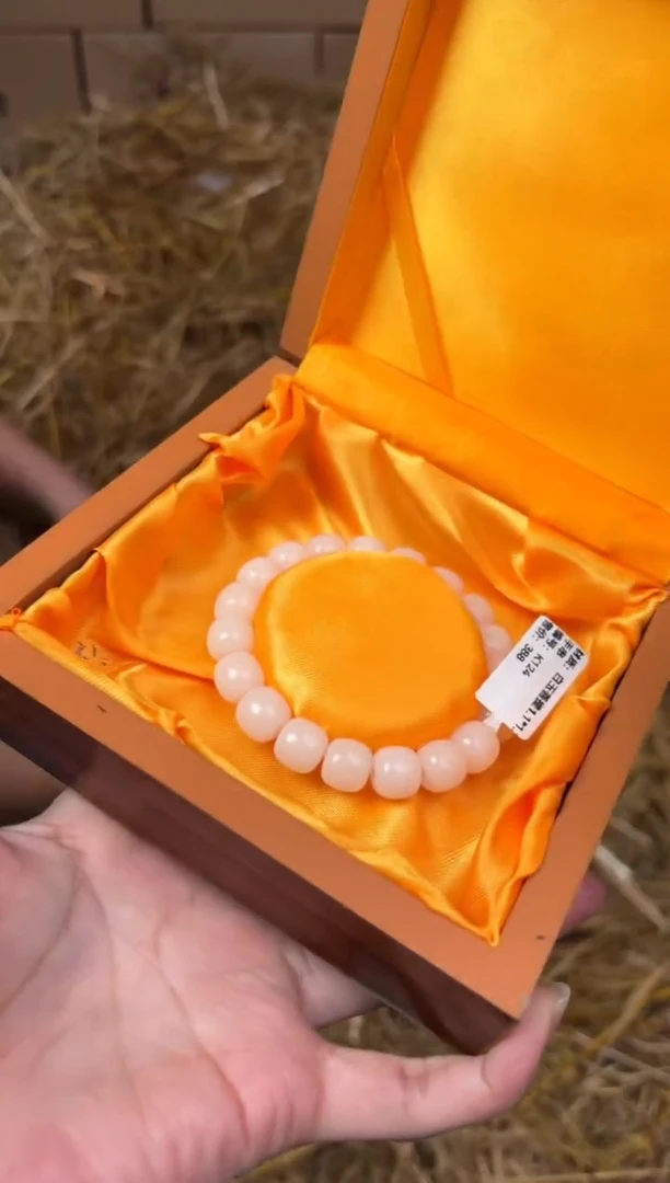 太源甄选闪购福利V（无礼盒）