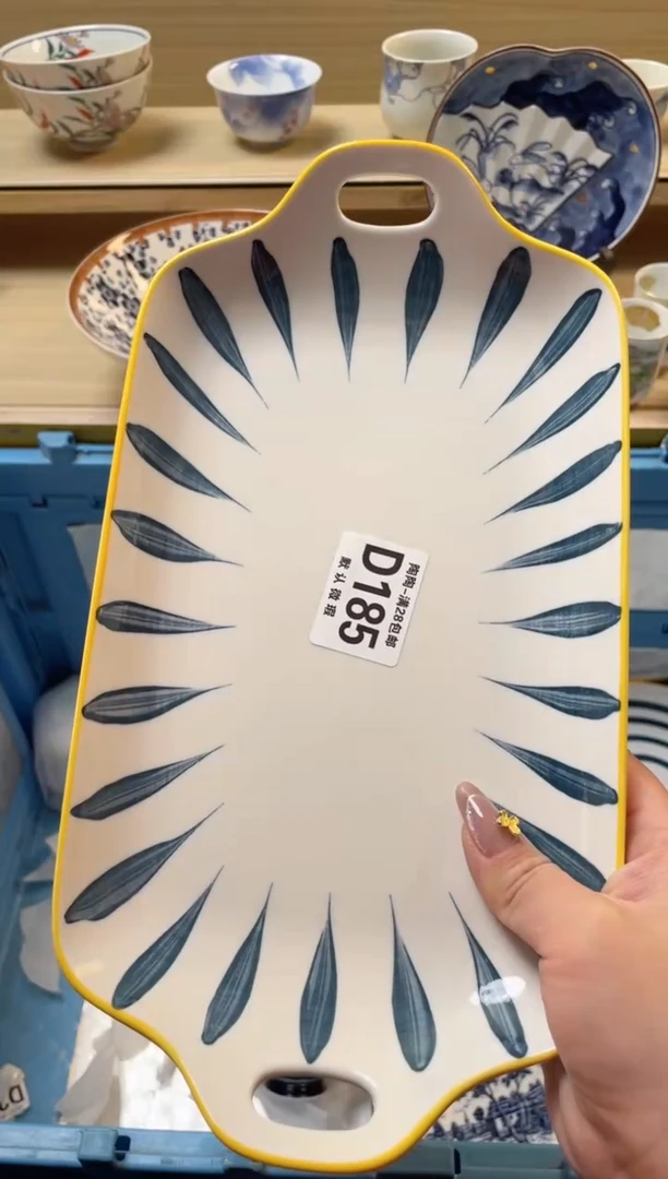 【闪购商品】杯 瓷器瓷器瓷器瓷器D185