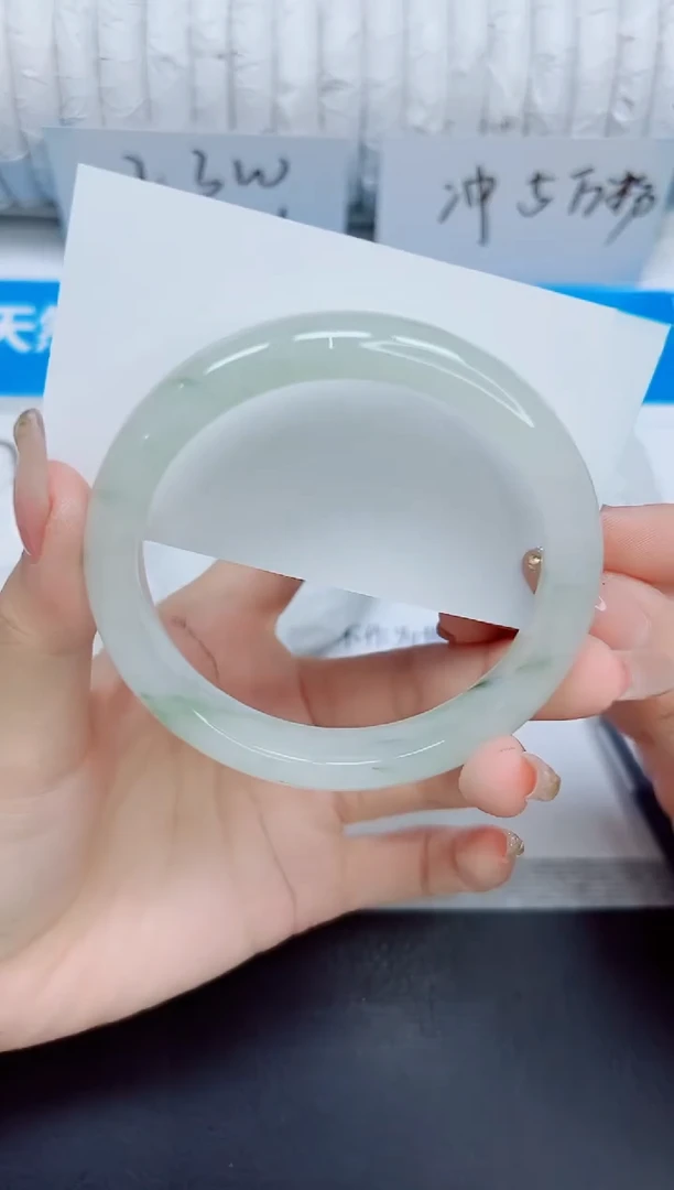 石英质玉手镯未镶嵌119/62