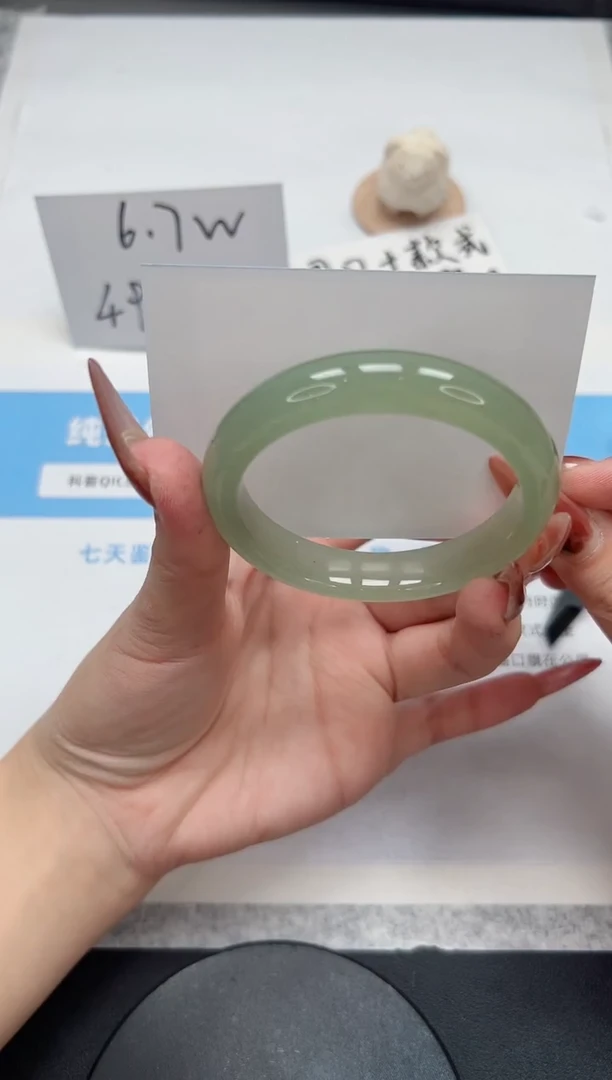 【闪购商品】石英质玉手镯未镶嵌397/54.4东陵