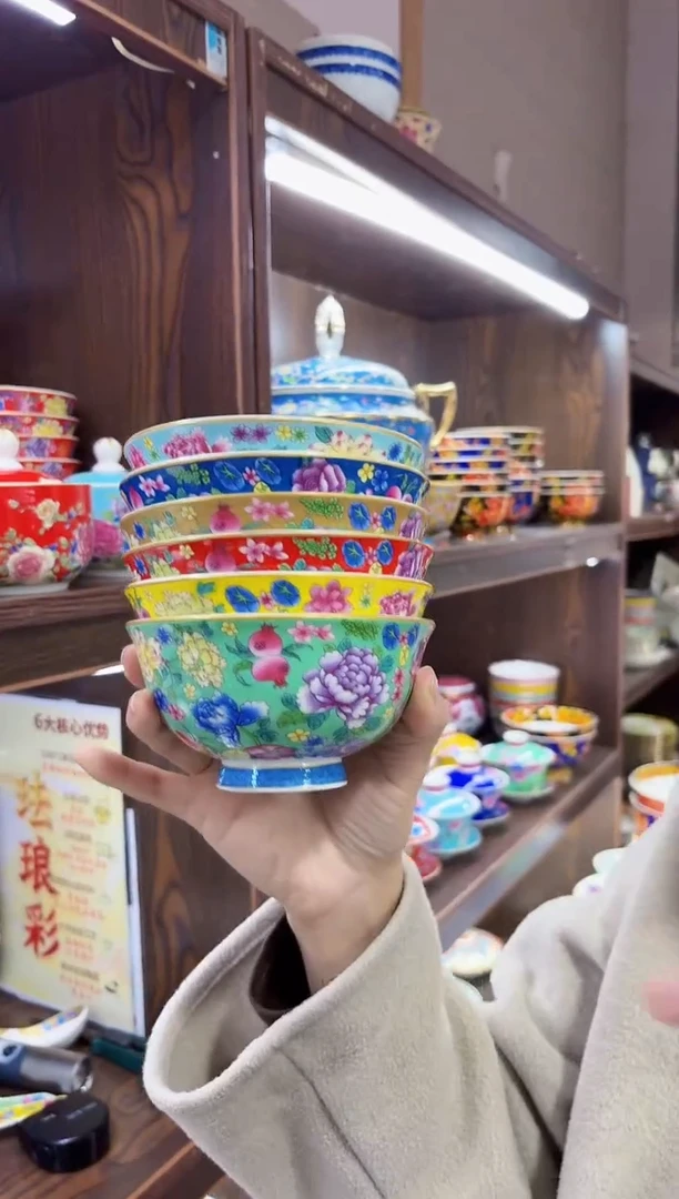 珐琅 4.5英寸饭碗6个景德镇餐具