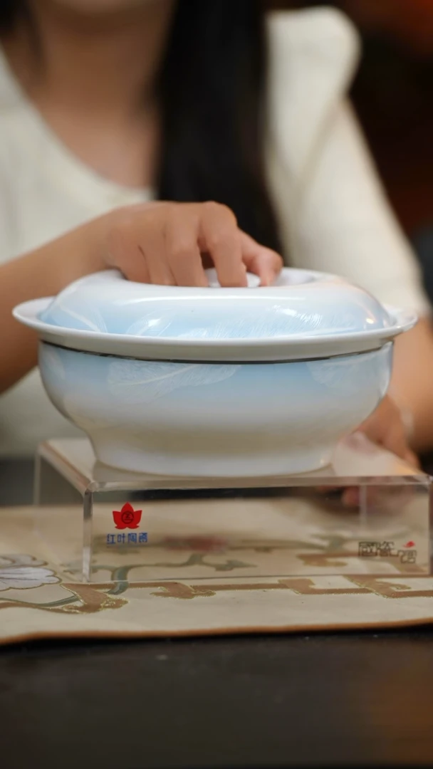 1个微瑕吉光片羽9英寸带盖品呙