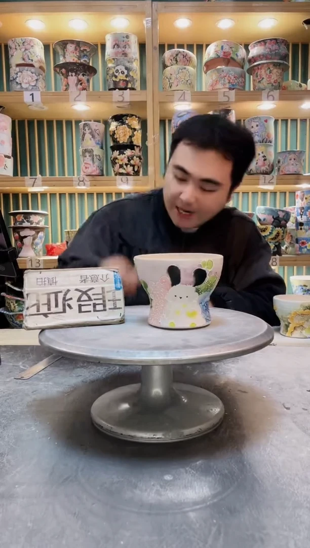 瓶默认微瑕一物一怕1205-076