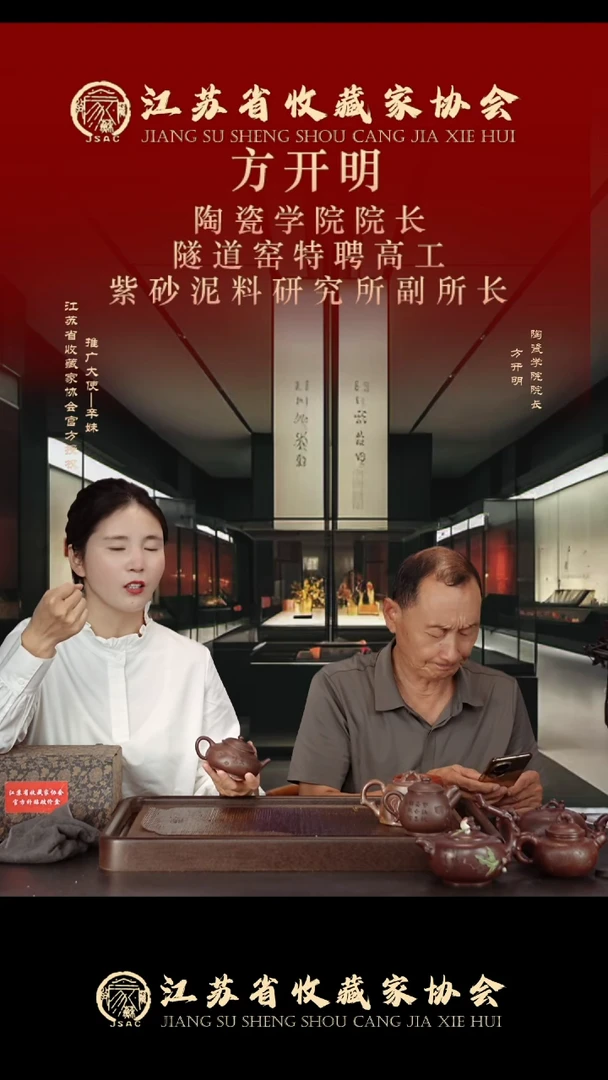 茶杯紫砂宜兴紫砂壶fkm062