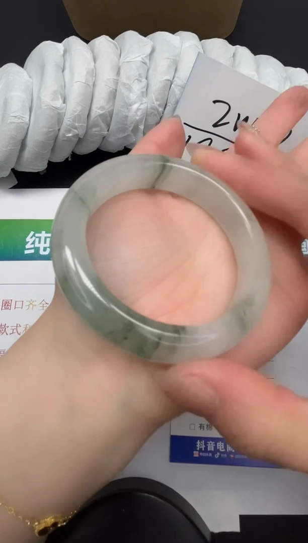 【闪购商品】石英质玉手镯合金223-51.9