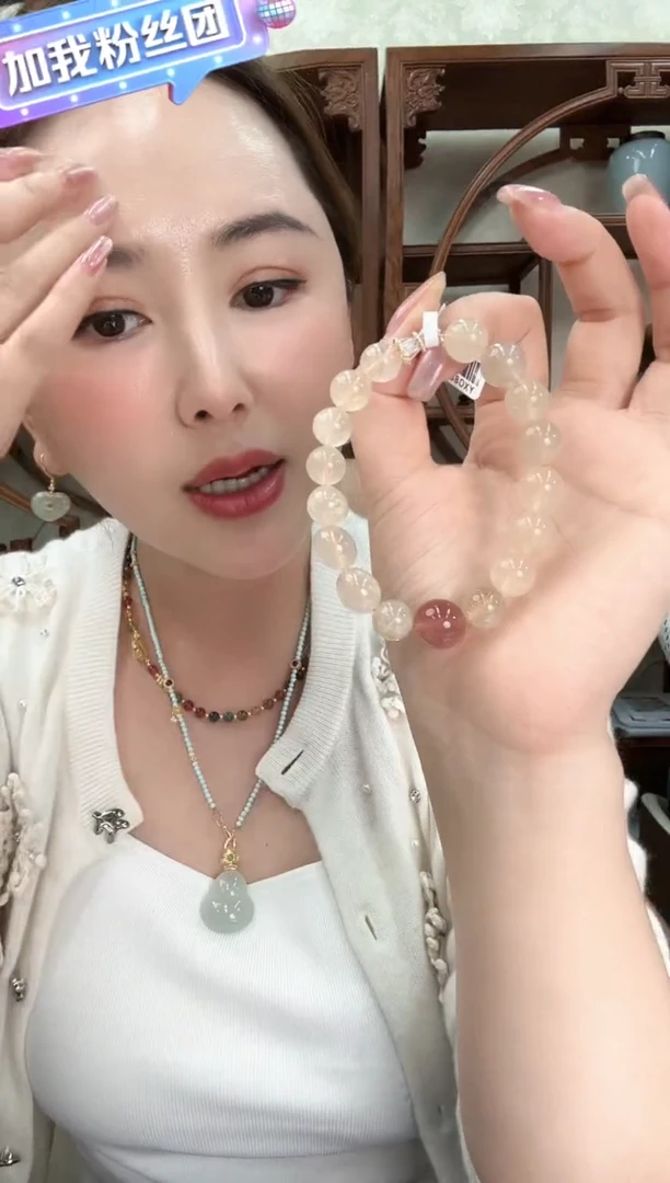 【闪购商品】水晶手串未镶嵌25021208
